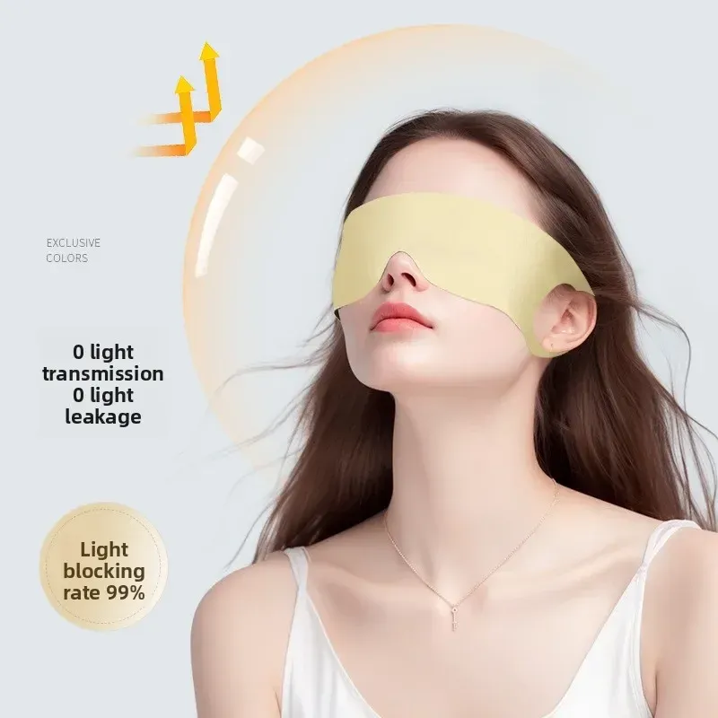 Masque de sommeil ultra-fin à accrocher à l'oreille, respirant et occultant, idéal pour la sieste et les voyages 2