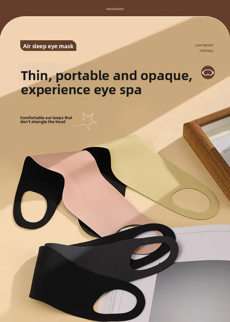 Masque de sommeil ultra-fin à accrocher à l'oreille