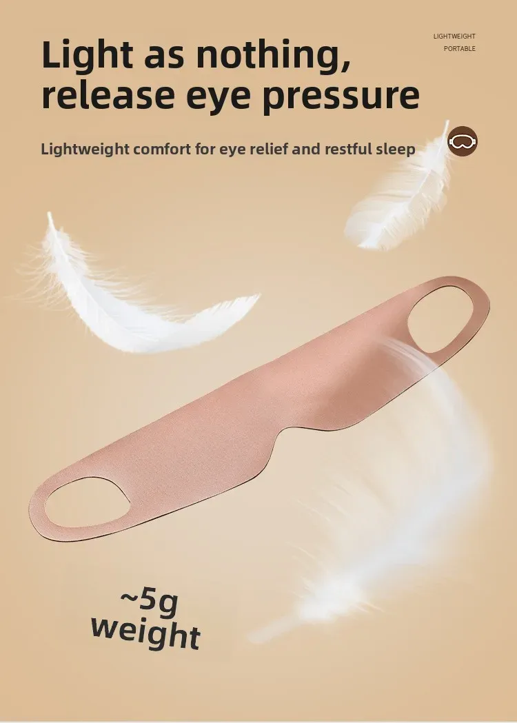 Masque de sommeil ultra-fin, détail du design
