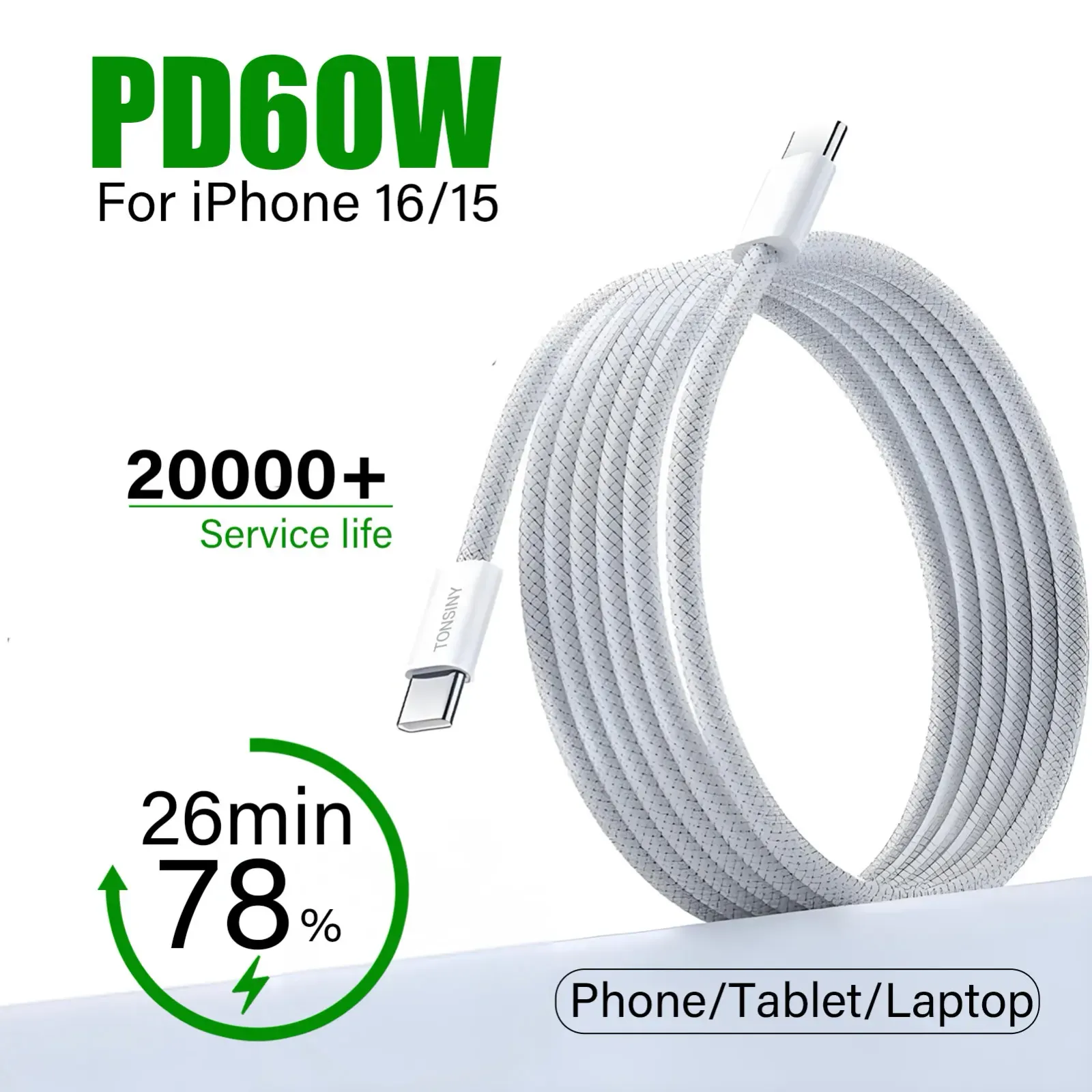 Câble USB-C tressé, design élégant