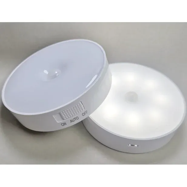 Lampe de nuit LED HPH à capteur de mouvement intelligent, lot de 2, éclairage automatique, rechargeable par USB, sans fil, fixation magnétique 7