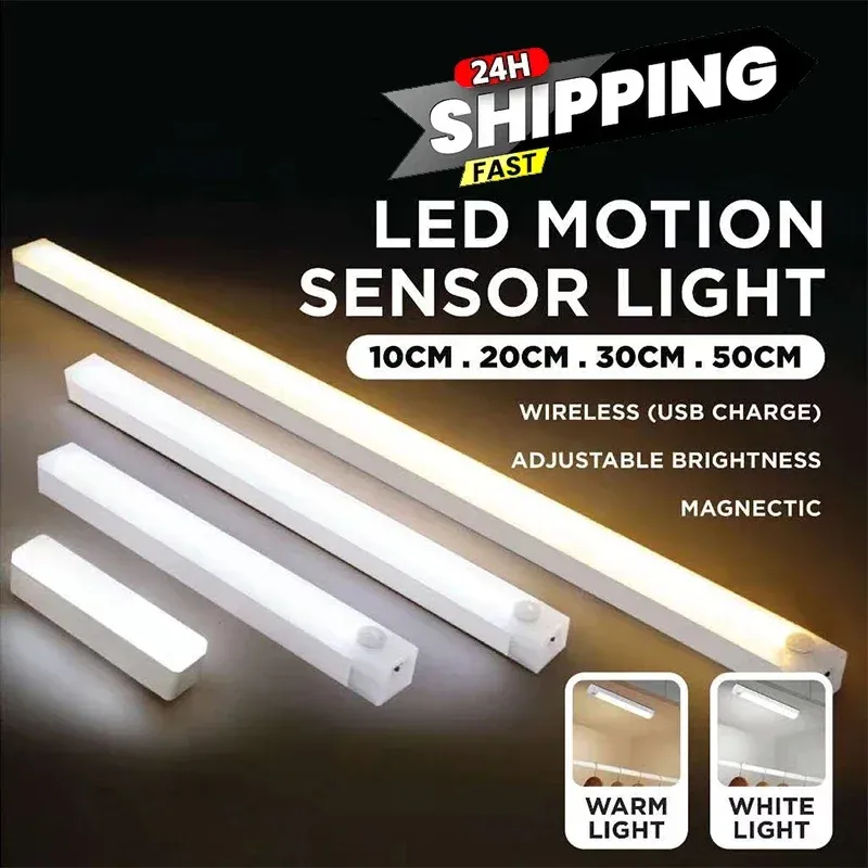 Veilleuse LED rechargeable à détecteur de mouvement pour sous-meuble, avec intensité variable, idéale pour escaliers, placard et couloir, barre tubulaire