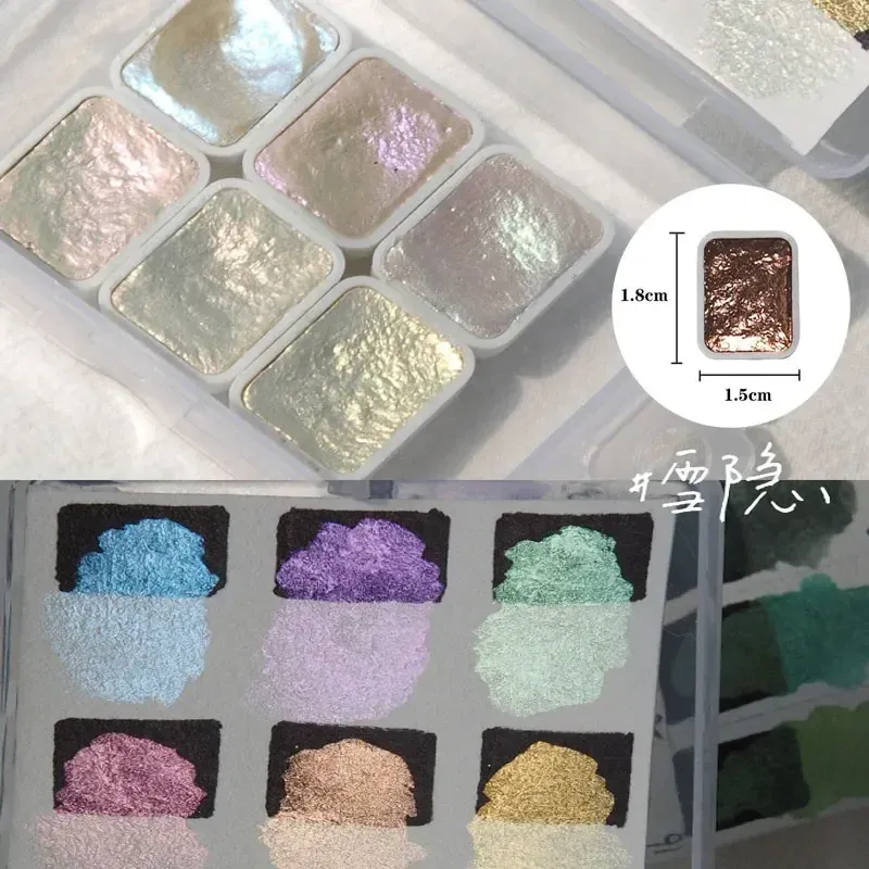 Poudre pigment chrome métallique pour nail art, ensemble de paillettes et poudres aquarelle pour décoration et manucure 7