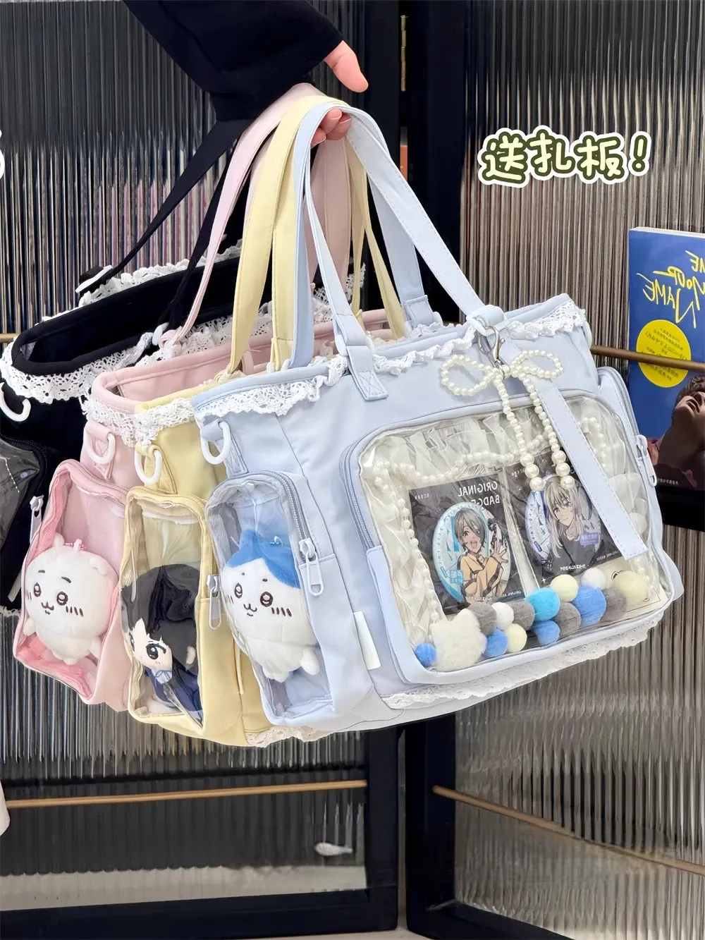 Détail du design Itabag Ballet