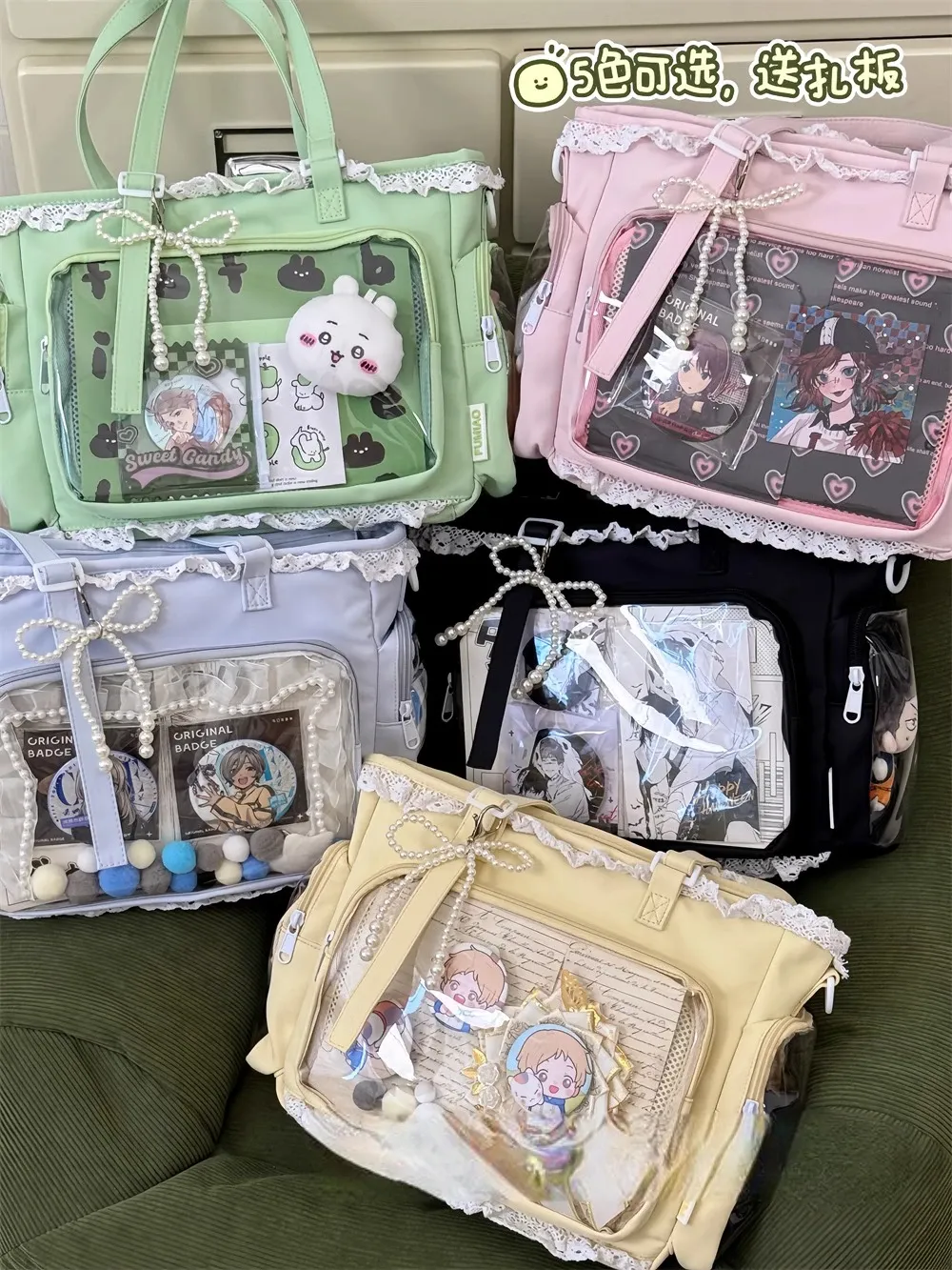 Sac Itabag Ballet porté en situation