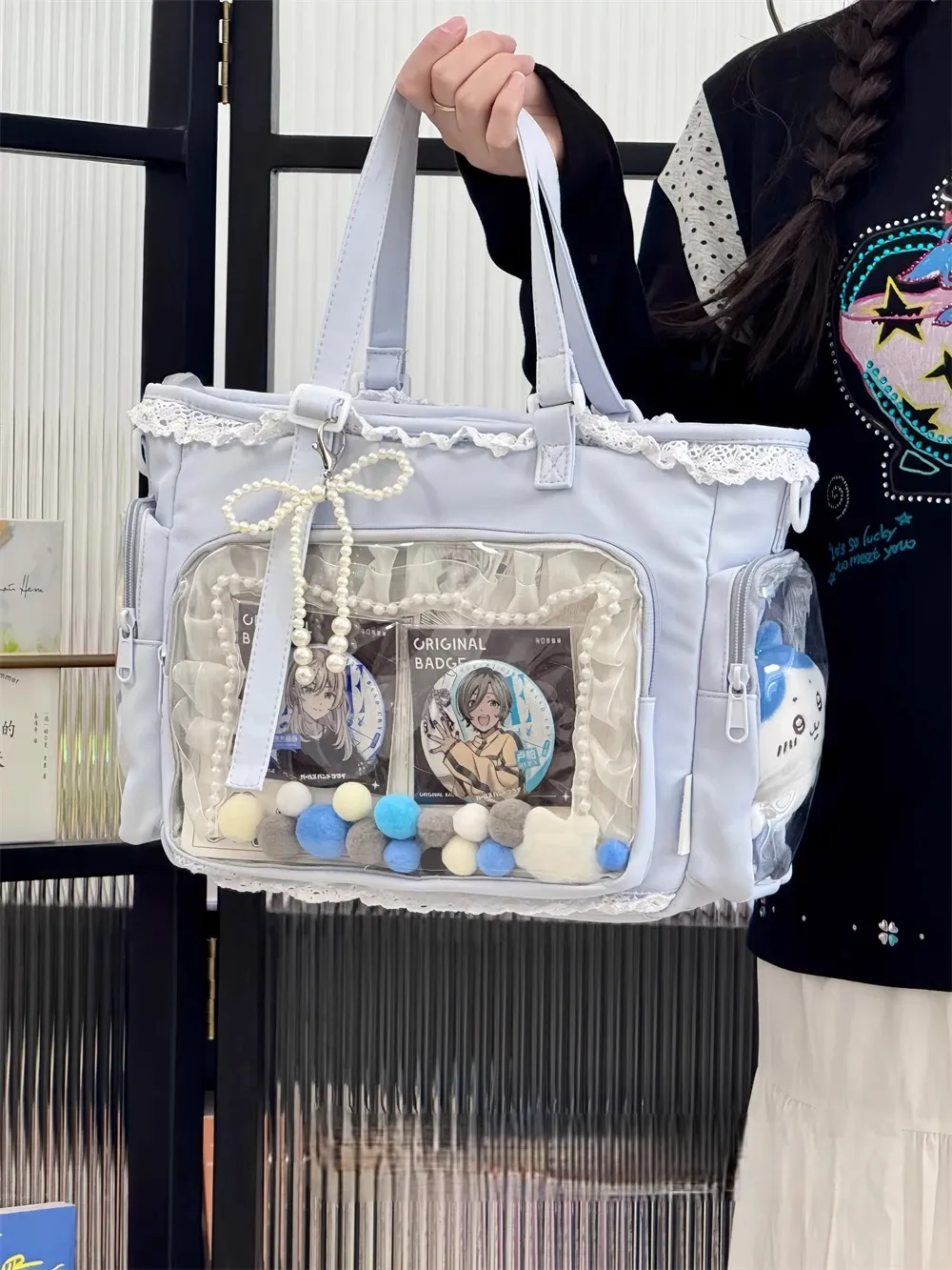 Sac Itabag Ballet, vue de profil