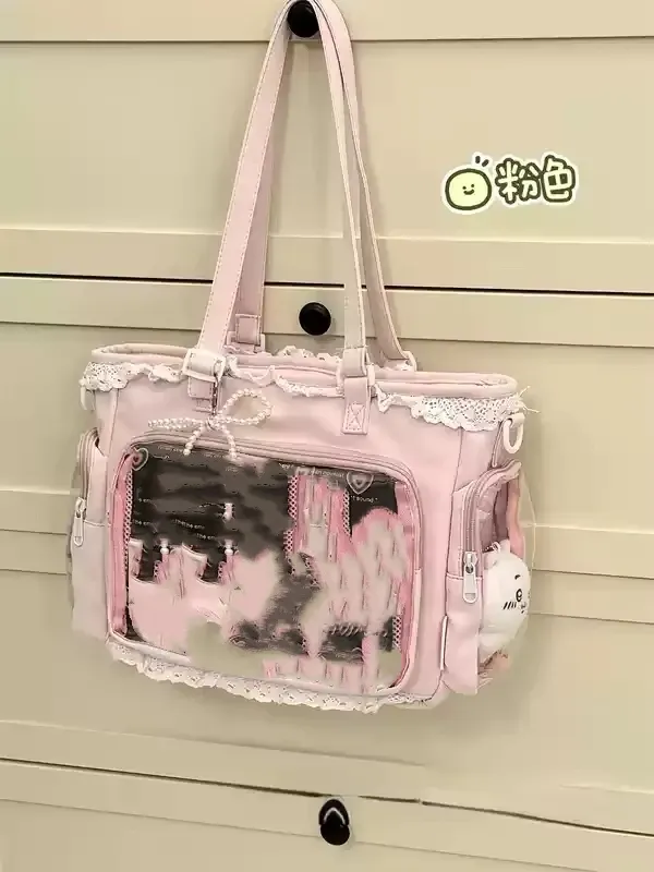 Sac Itabag japonais bidimensionnel « Ballet Fille Grande Appétit » à bandoulière 8