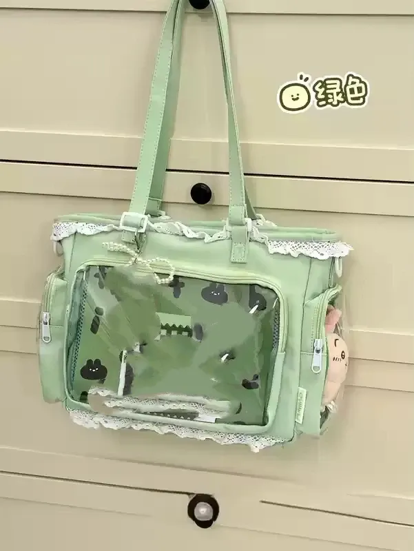Sac Itabag japonais bidimensionnel « Ballet Fille Grande Appétit » à bandoulière 10