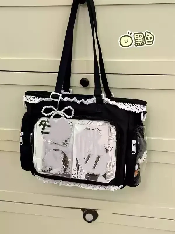 Sac Itabag japonais bidimensionnel « Ballet Fille Grande Appétit » à bandoulière 11