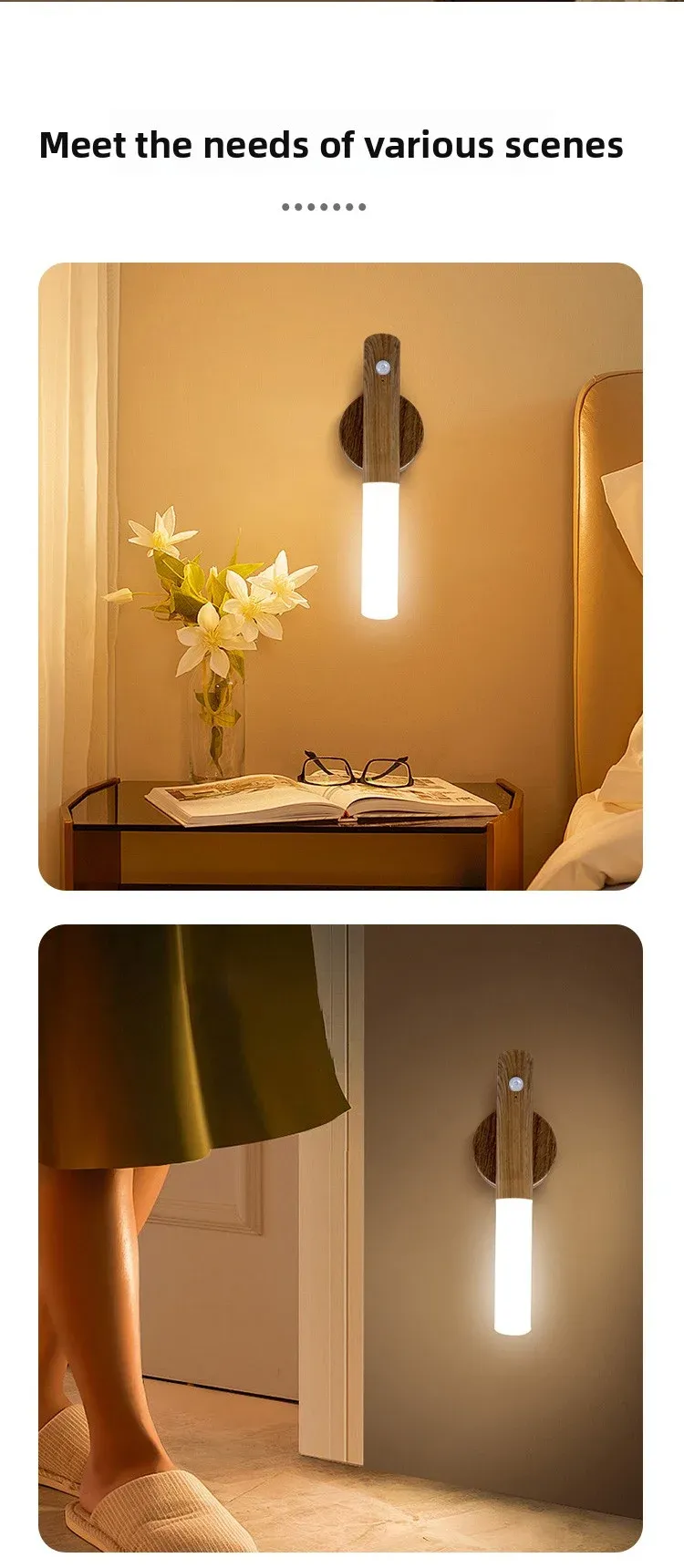 Veilleuse LED dans un couloir