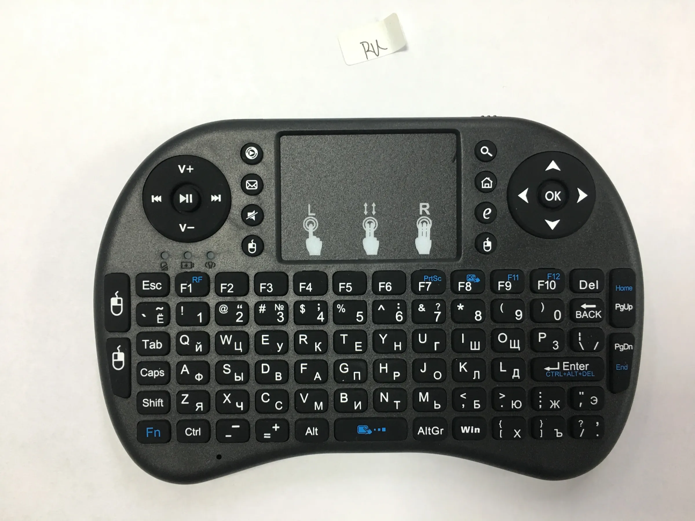 Clavier sans fil Air Mouse avec pavé tactile AZERTY, rétroéclairé RGB, mini, pour PC et TV Box 8