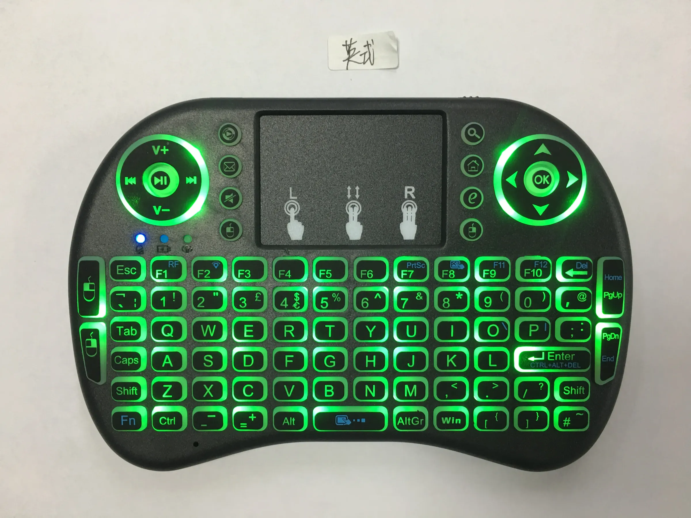 Clavier sans fil Air Mouse avec pavé tactile AZERTY, rétroéclairé RGB, mini, pour PC et TV Box 12
