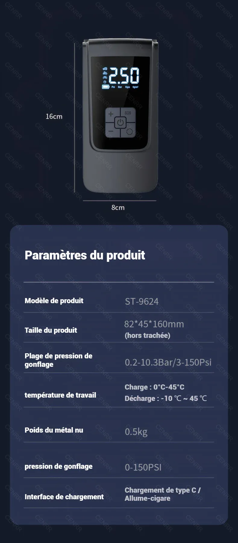 Pompe à air sans fil pour automobile