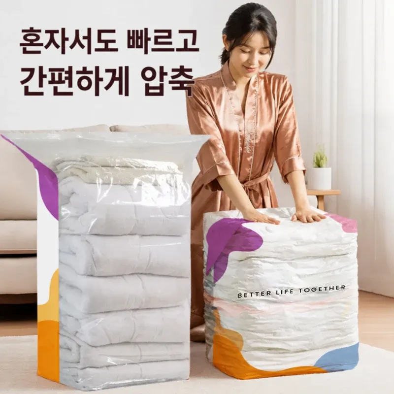Sacs de rangement sous vide réutilisables sans pompe, gain de place pour vêtements, couettes et voyages 2
