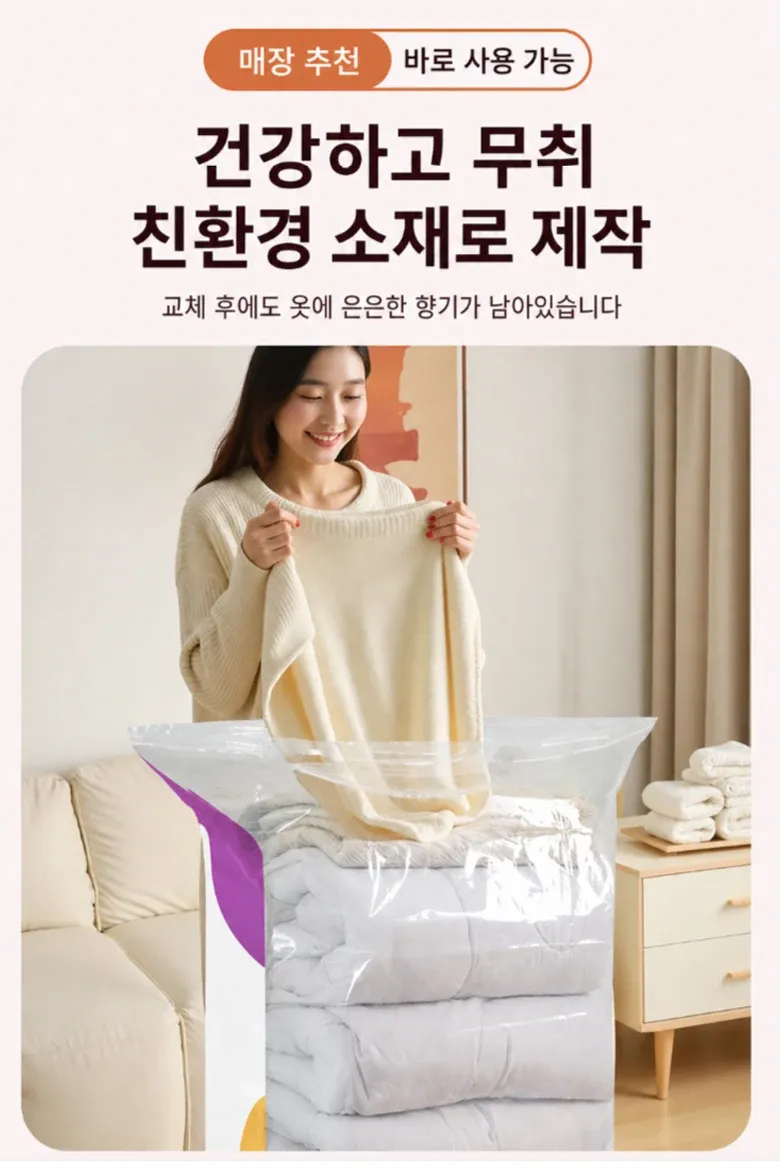 Sac de rangement sous vide ouvert