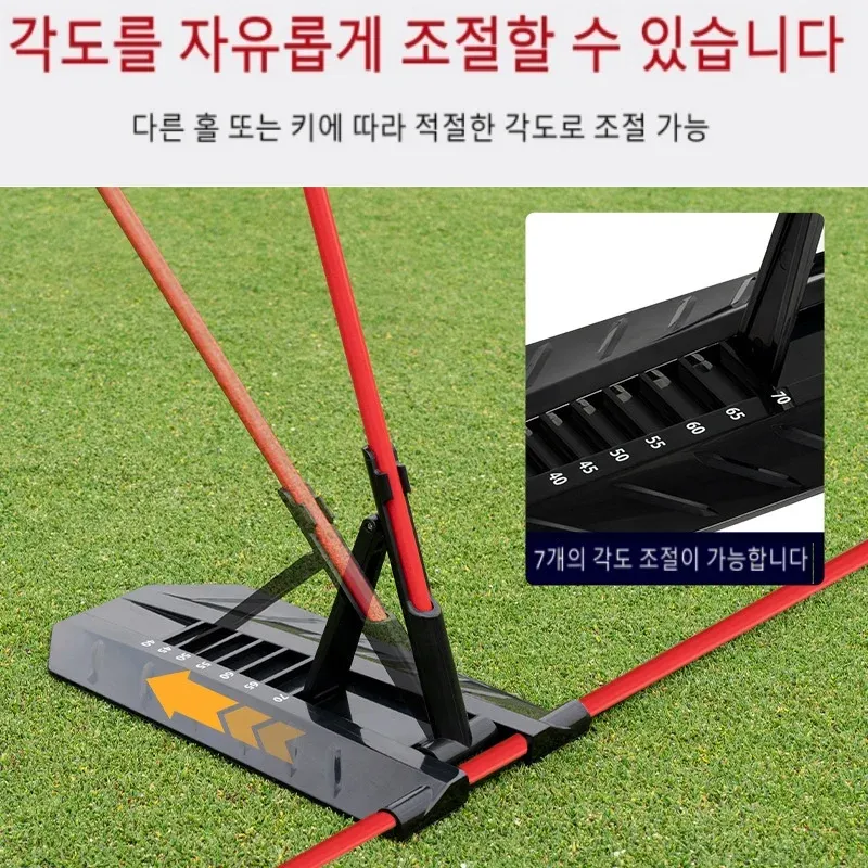 Correcteur d'entraînement de swing de golf PGM, réglage de l'angle, correction de la posture JZQ022-4 3