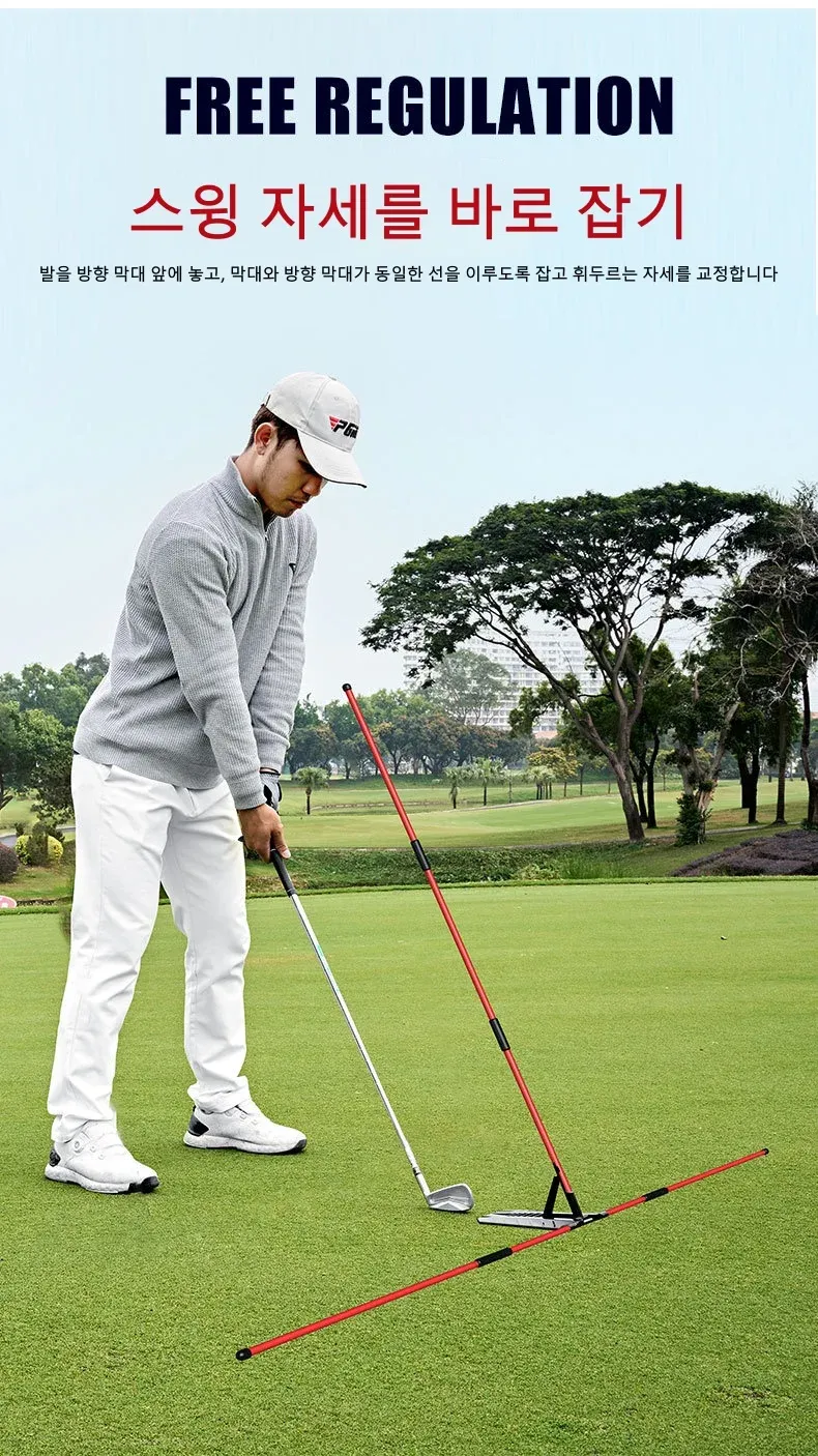Entraîneur de swing de golf en utilisation