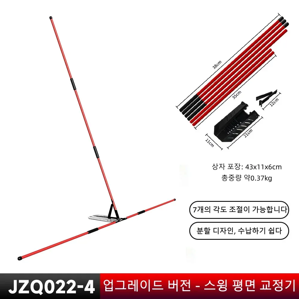 Correcteur d'entraînement de swing de golf PGM, réglage de l'angle, correction de la posture JZQ022-4 7