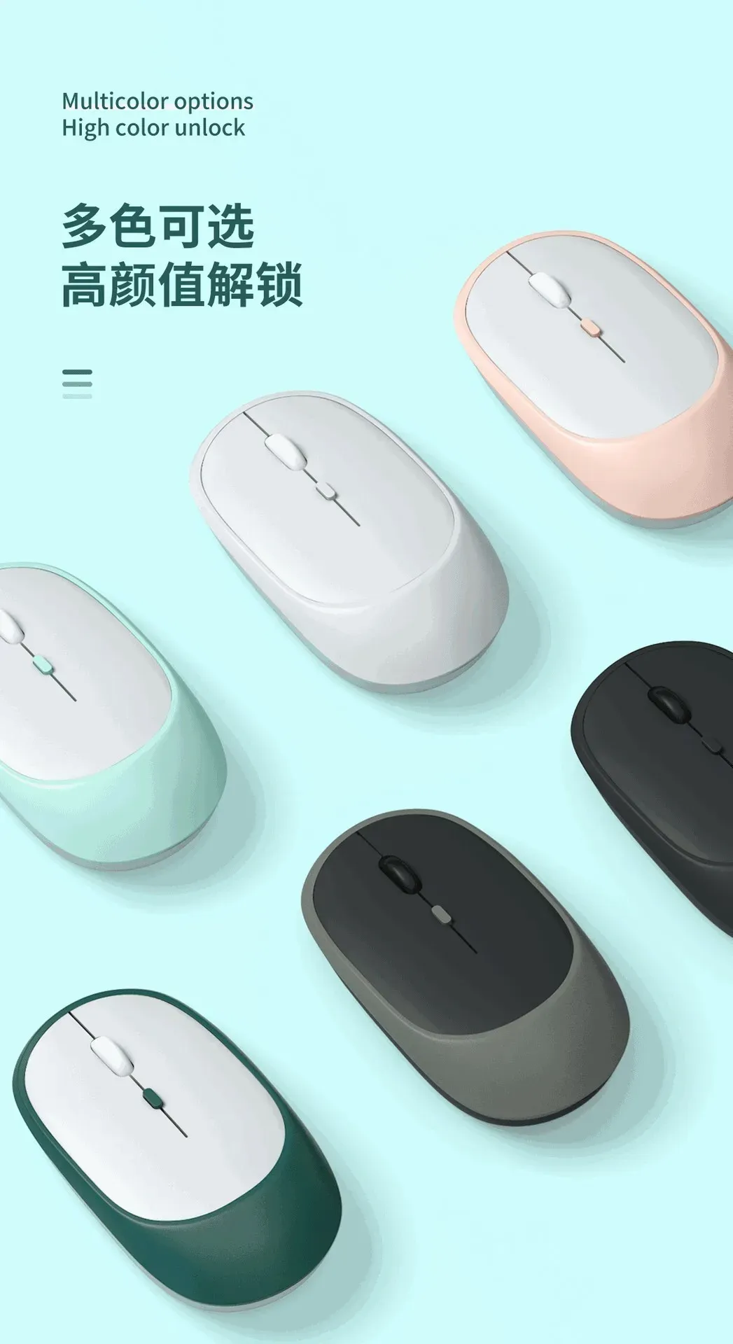 Souris sans fil dans un environnement de bureau