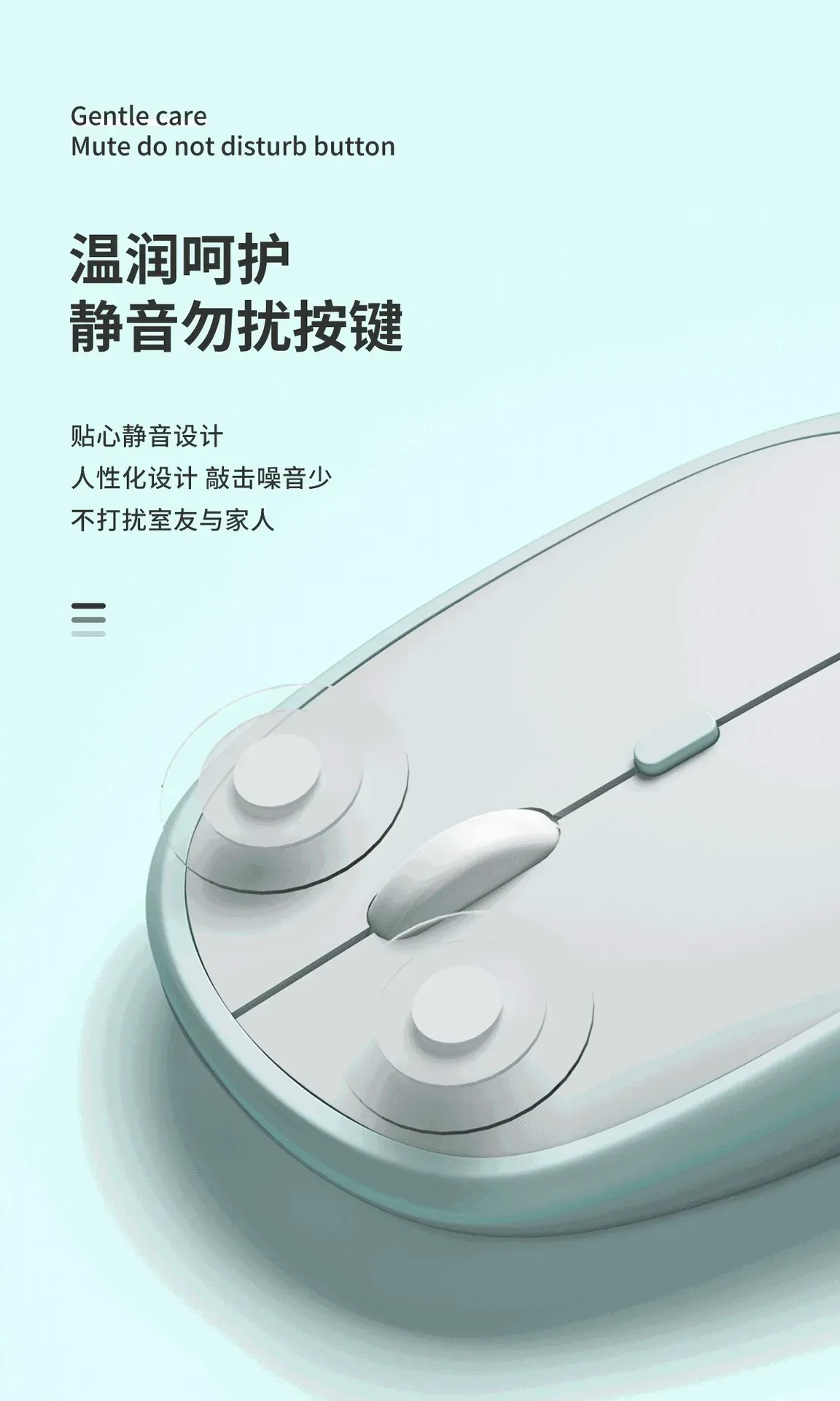 Souris sans fil en utilisation quotidienne