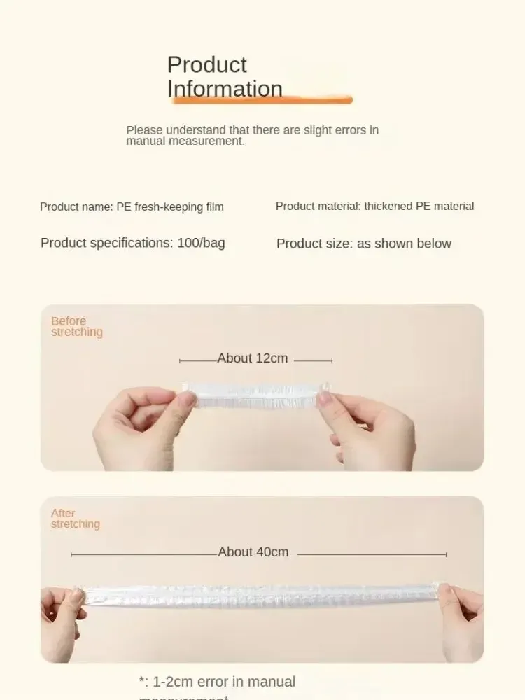 Couvercle élastique réutilisable dans son ensemble