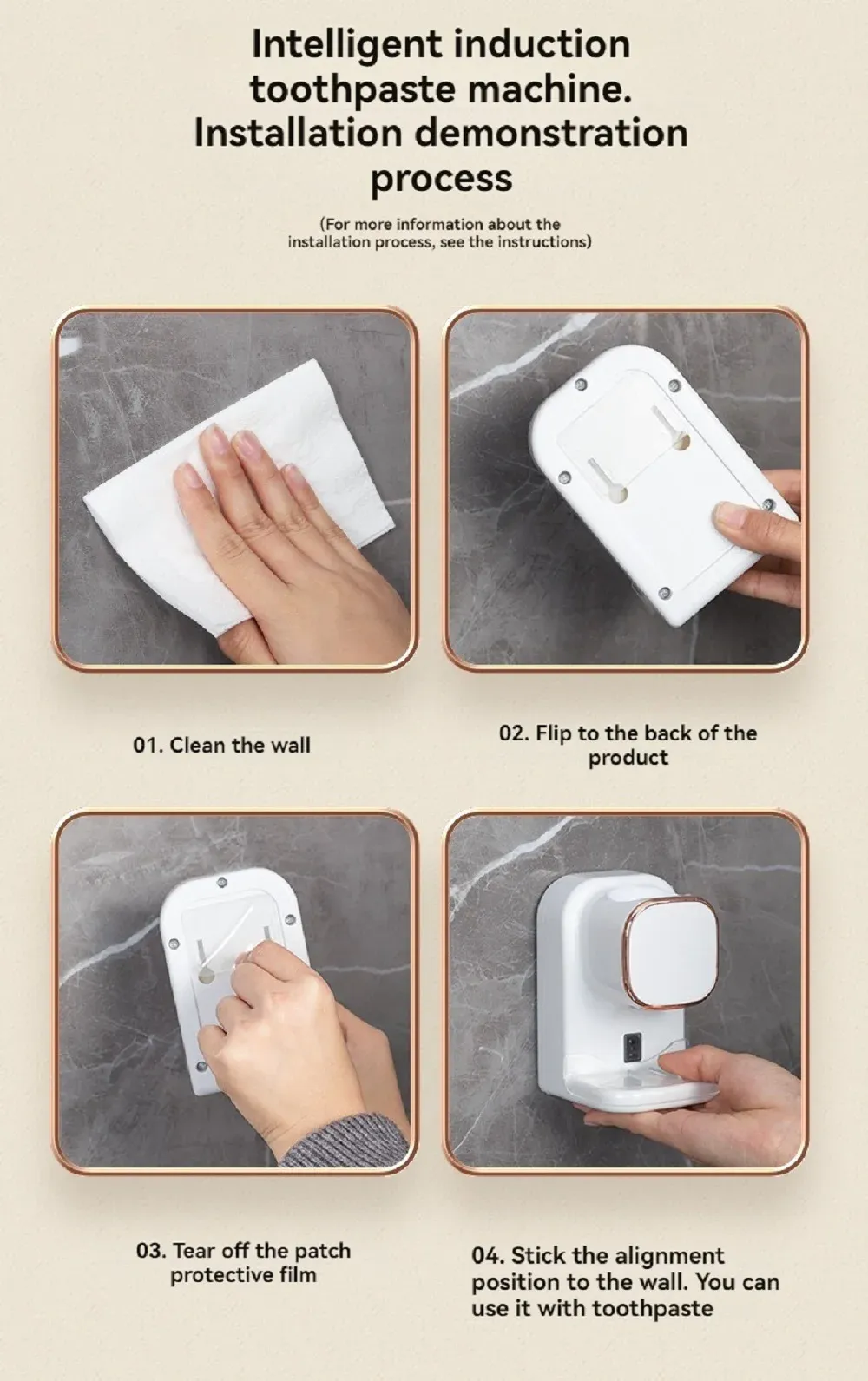 Accessoires de salle de bains assortis au distributeur
