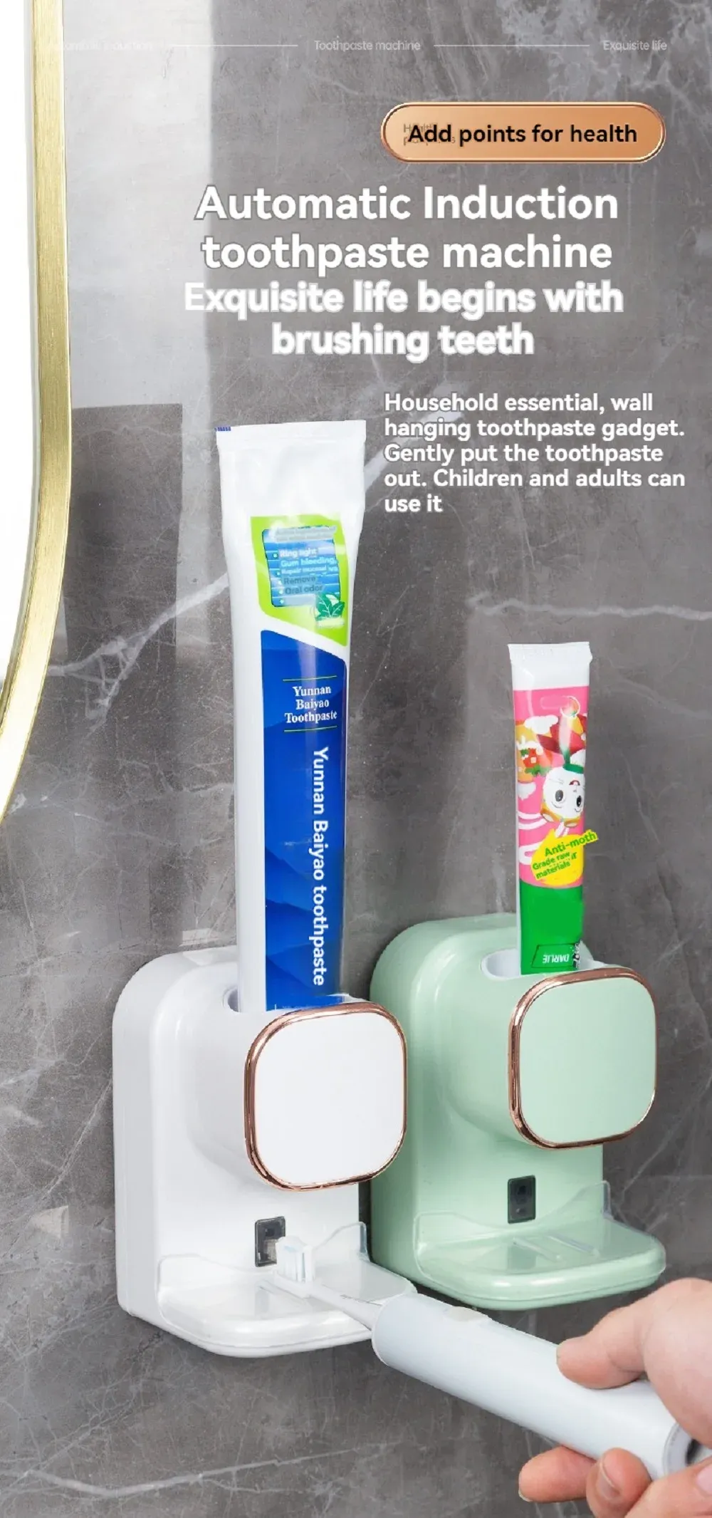Distributeur mural intelligent de dentifrice dans une salle de bains moderne