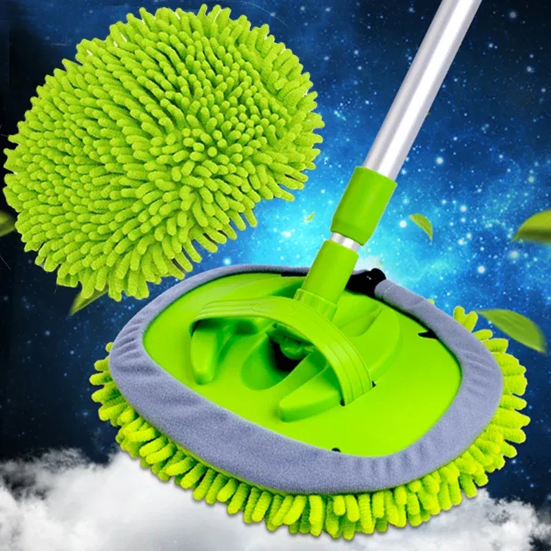 Brosse de nettoyage de voiture 2 en 1 à manche télescopique en alliage, plumeau et vadrouille de nettoyage