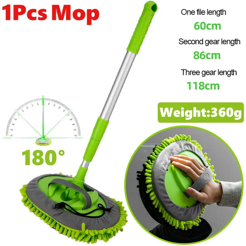 Brosse de nettoyage de voiture 2 en 1 à manche télescopique en alliage, plumeau et vadrouille de nettoyage 7