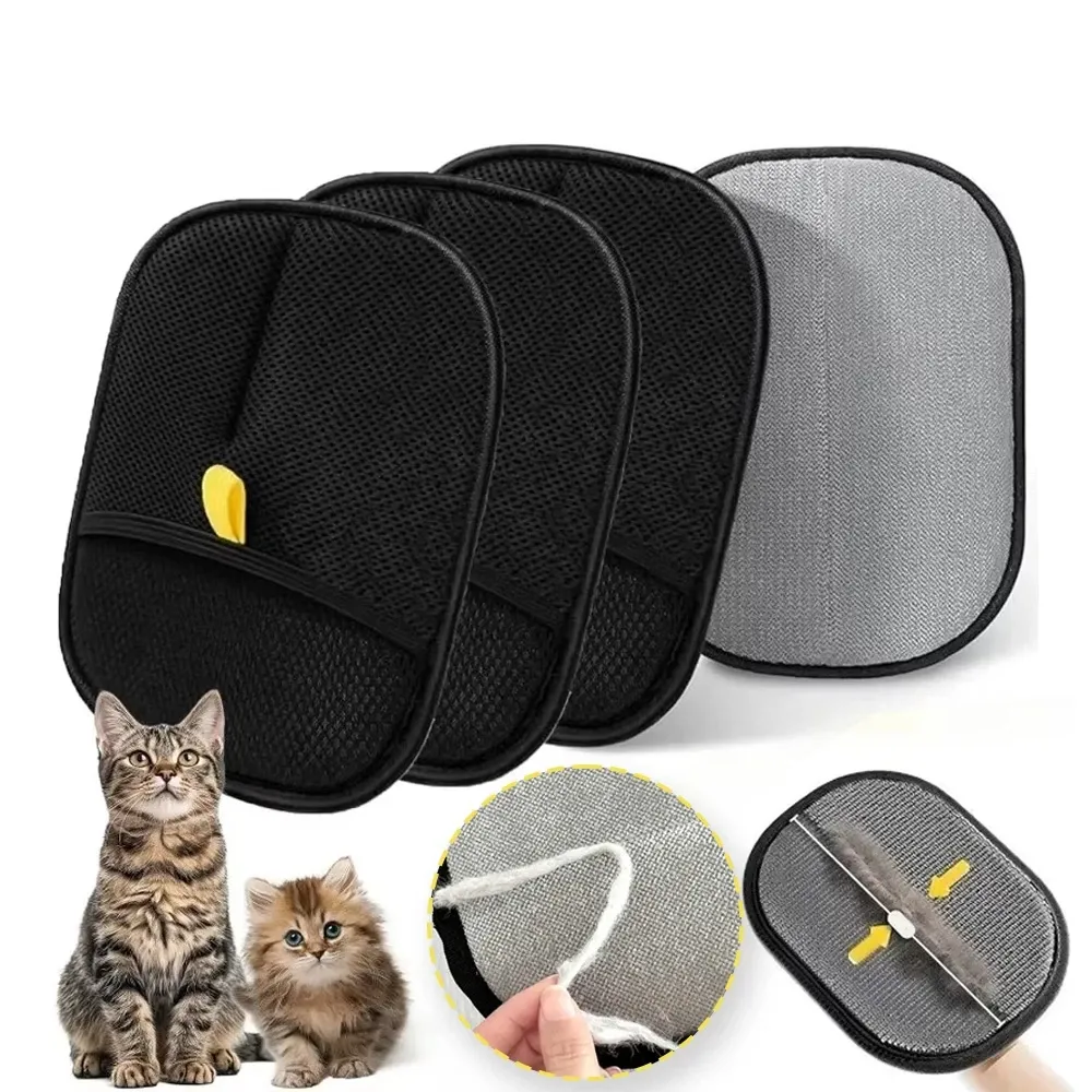 Gant de toilettage pour chat, vue de présentation