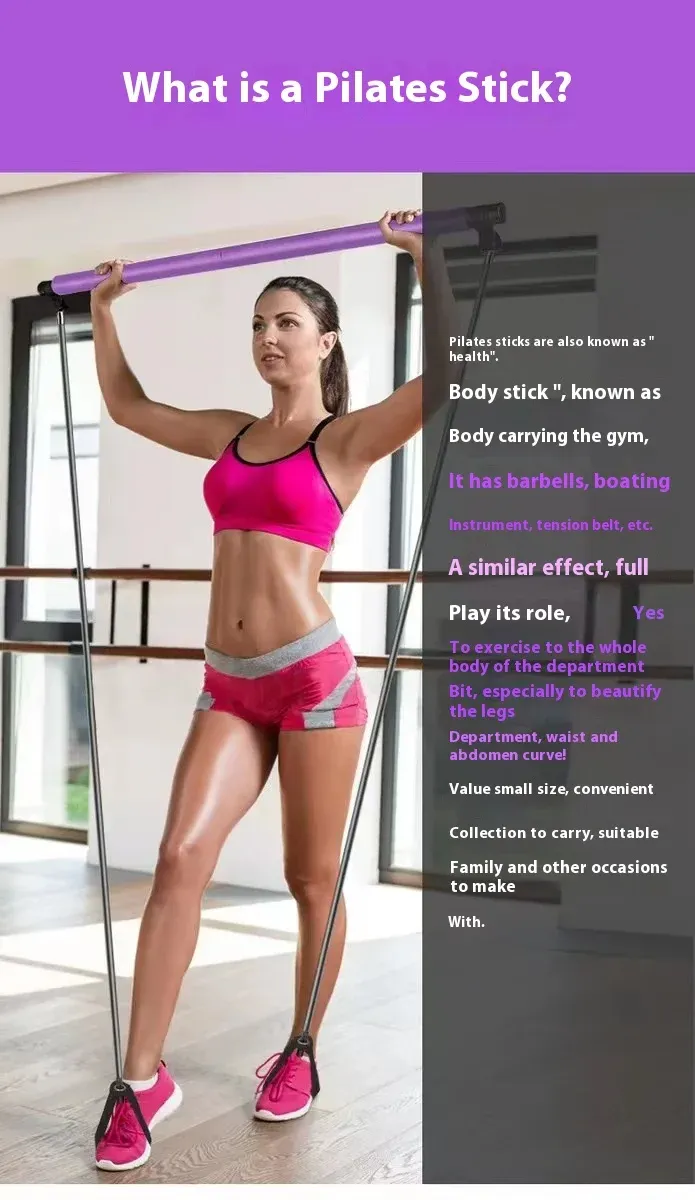 Bâton de Pilates réglable, vue d'ensemble