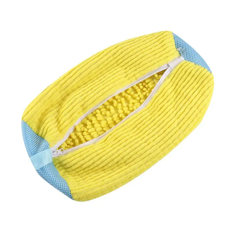 Sac de lavage 360° Surround Cleaning, vue finale