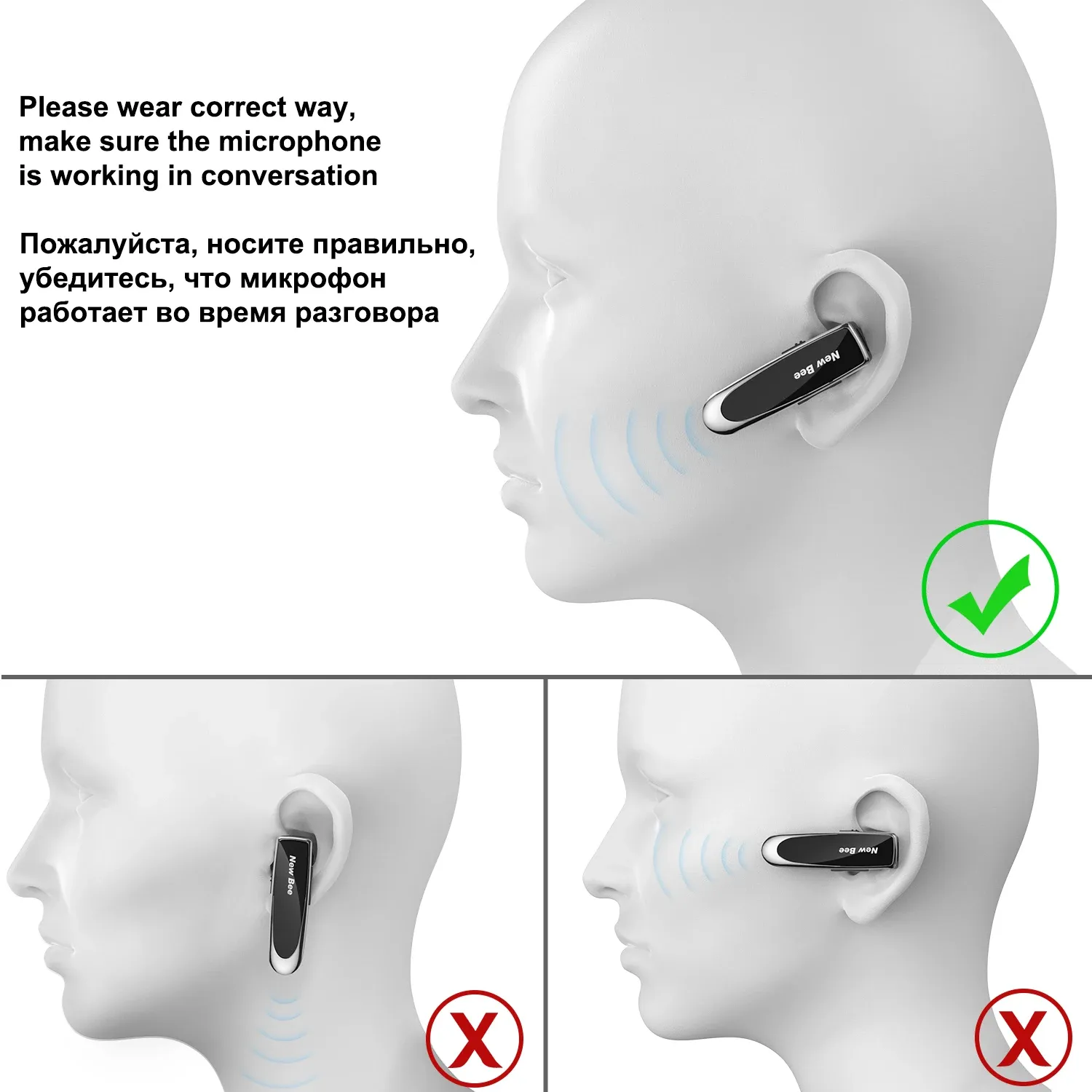 Design ergonomique du casque LC-B41