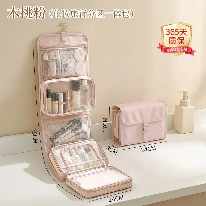 Trousse de toilette de voyage suspendable, grande capacité, organisateur minimaliste 8
