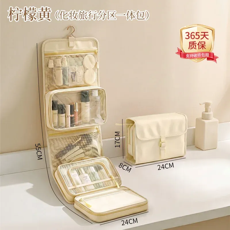 Trousse de toilette de voyage suspendable, grande capacité, organisateur minimaliste 7