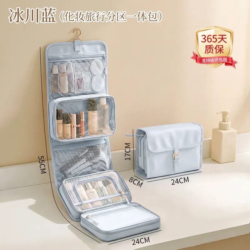 Trousse de toilette de voyage suspendable, grande capacité, organisateur minimaliste 10