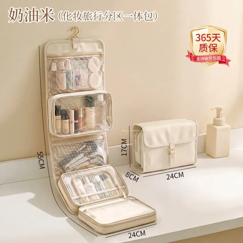 Trousse de toilette de voyage suspendable, grande capacité, organisateur minimaliste 9