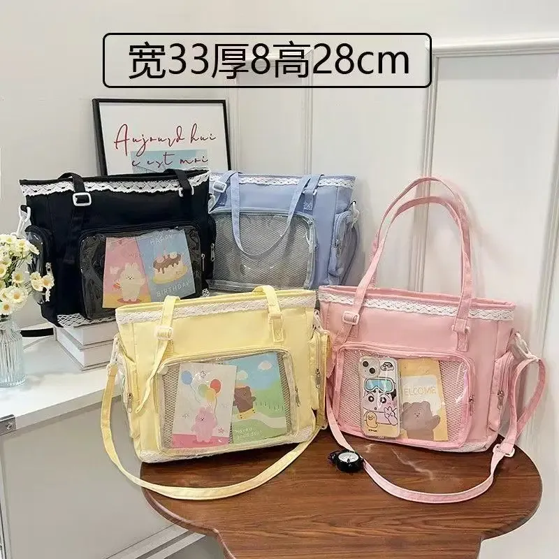 Sac fourre-tout Itabag, détail des coutures