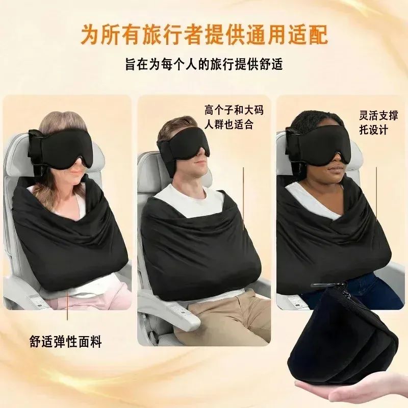 Coussin de voyage avec masque, utilisation en déplacement