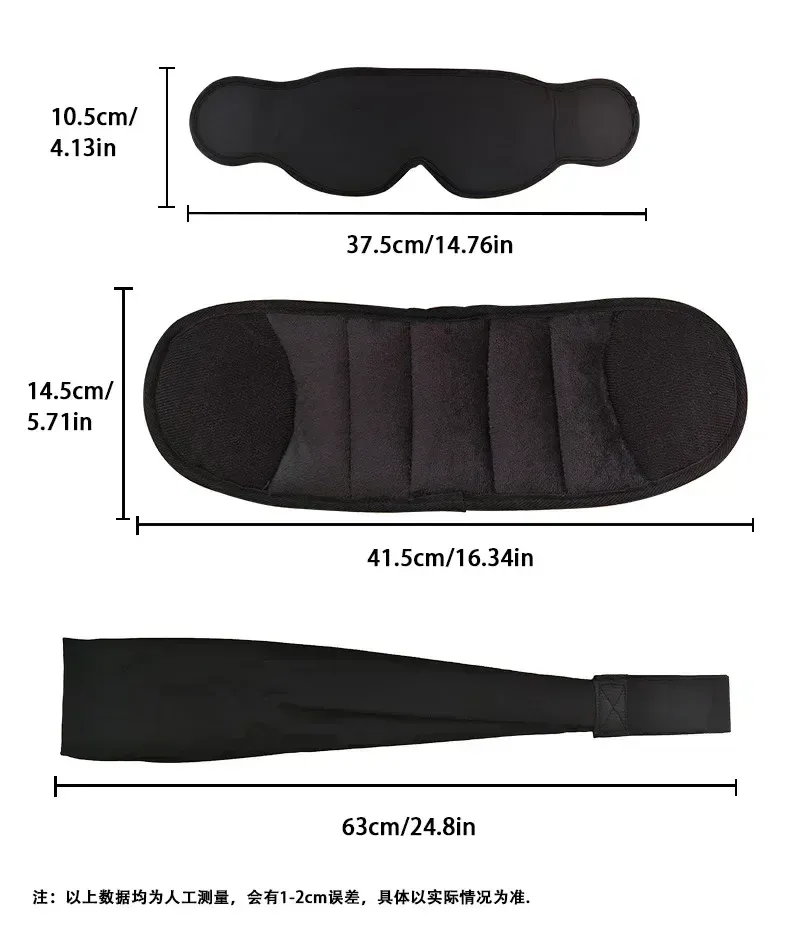 Coussin de voyage 3 en 1, présentation du produit