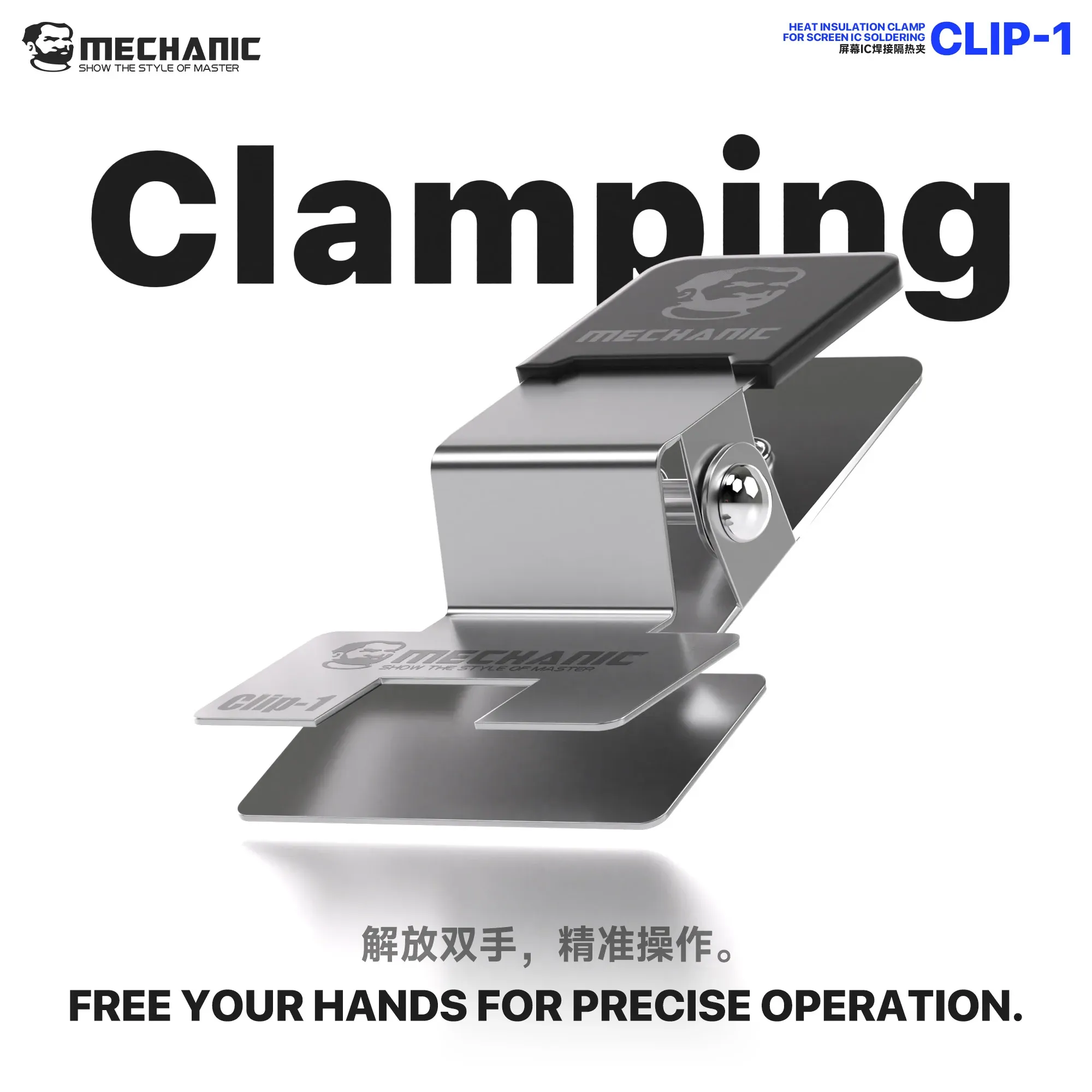 Pince de fixation MECHANIC Clip-1 pour câbles en nappe – Prévient le déplacement et les soudures froides lors des réparations de puces d'écrans de téléphones portables 4
