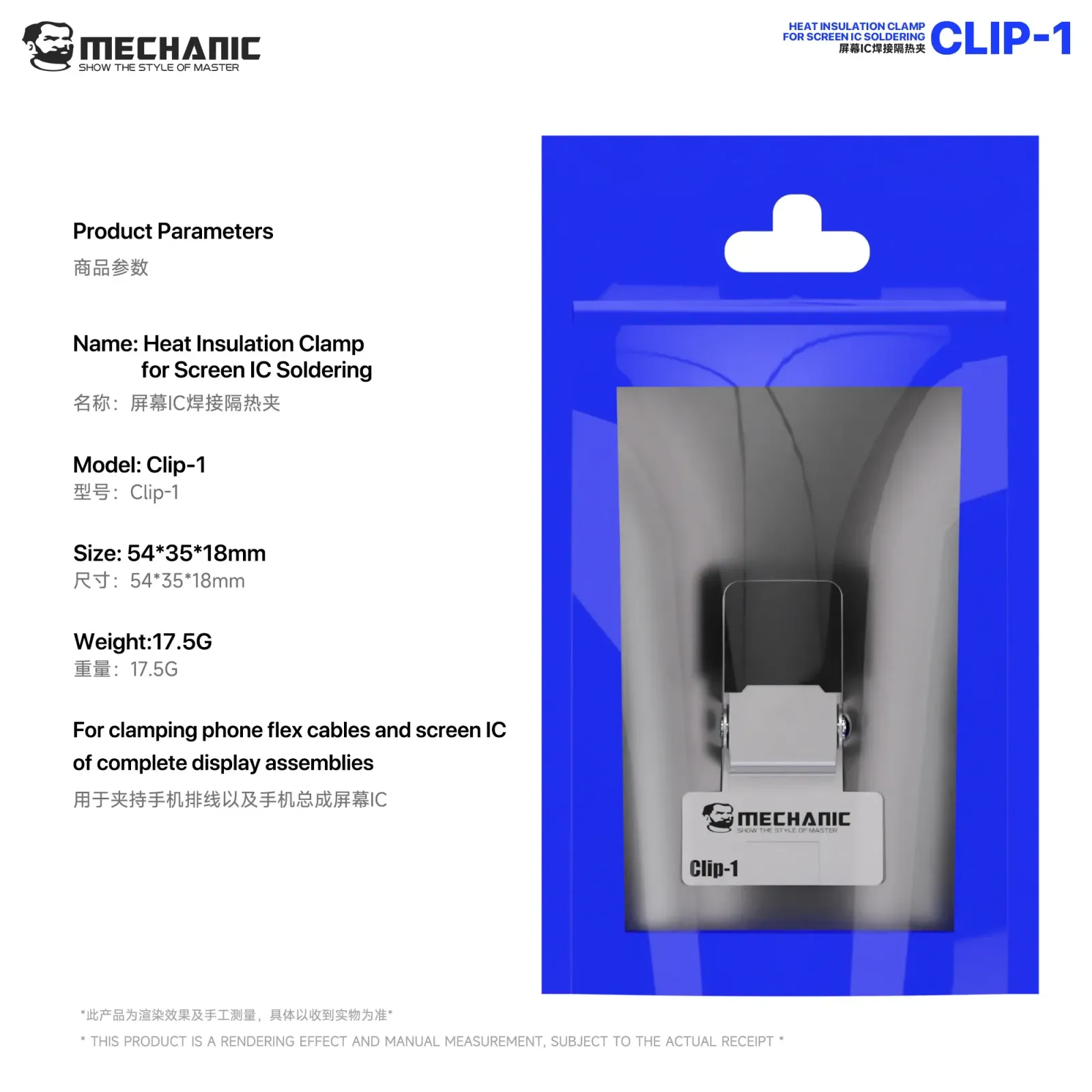 Pince MECHANIC Clip-1 en contexte d'atelier