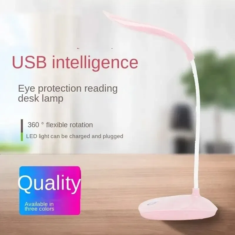 Lampe de bureau LED à intensité variable avec protection des yeux, veilleuse tactile et port USB 2