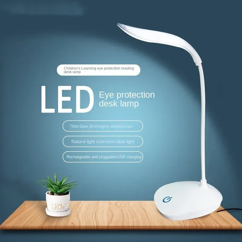 Lampe de bureau LED, ambiance d'éclairage