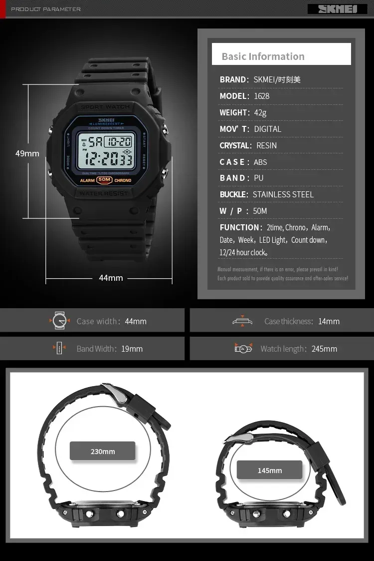 Montre SKMEI 1628, finitions du boîtier