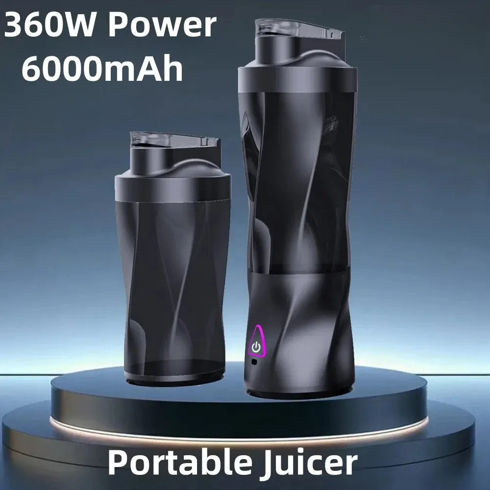 Presse-agrumes électrique portable, mixeur de fruits frais 700 ml multifonction, rechargeable par USB, mélangeur à smoothies et shakes avec gobelet de mélange extérieur 5