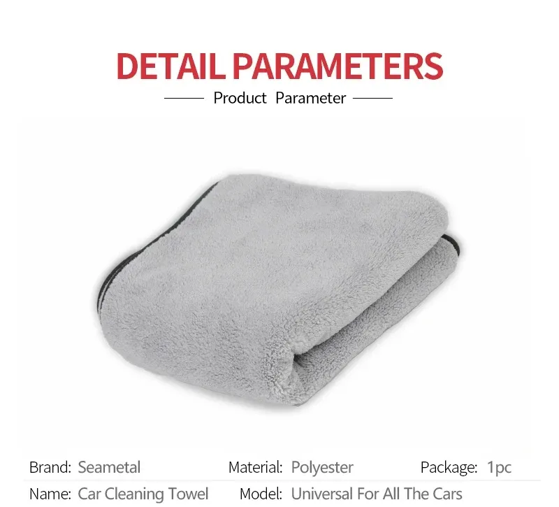 Serviette de lavage en microfibre corail, vue détaillée
