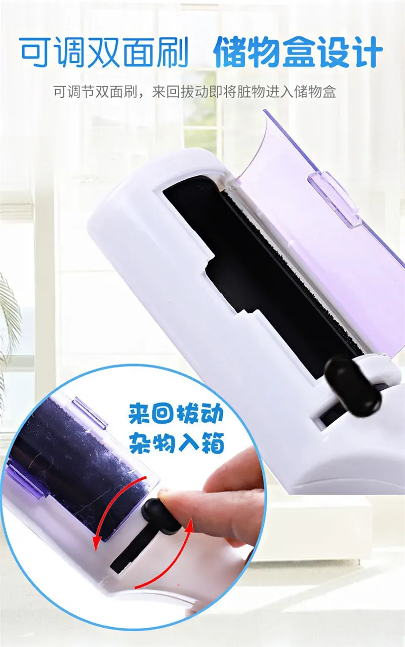 Brosse électrostatique dans un usage domestique