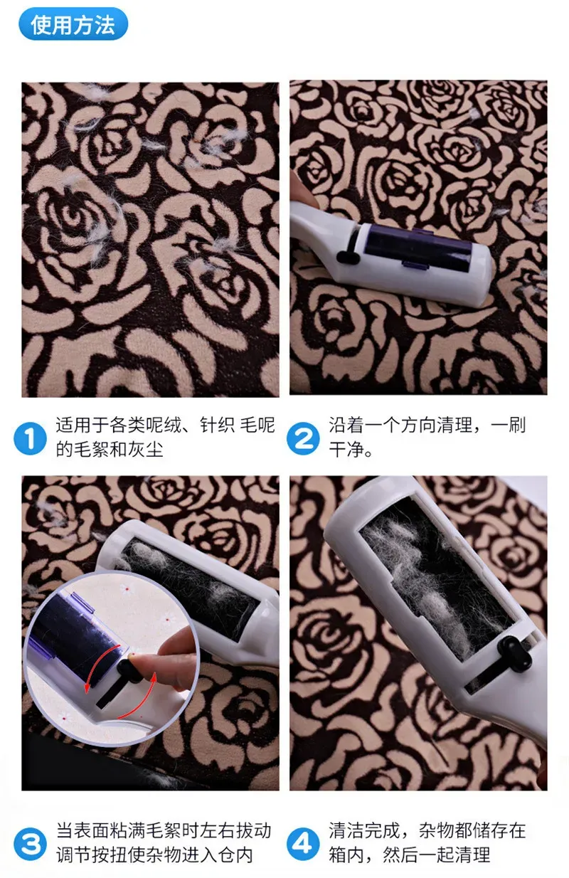 Brosse électrostatique, présentation lifestyle