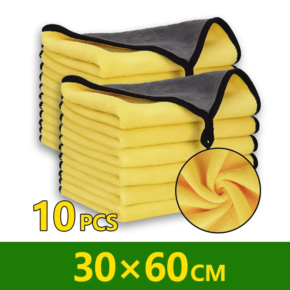 Serviette de séchage en microfibre pour voiture - Image 1